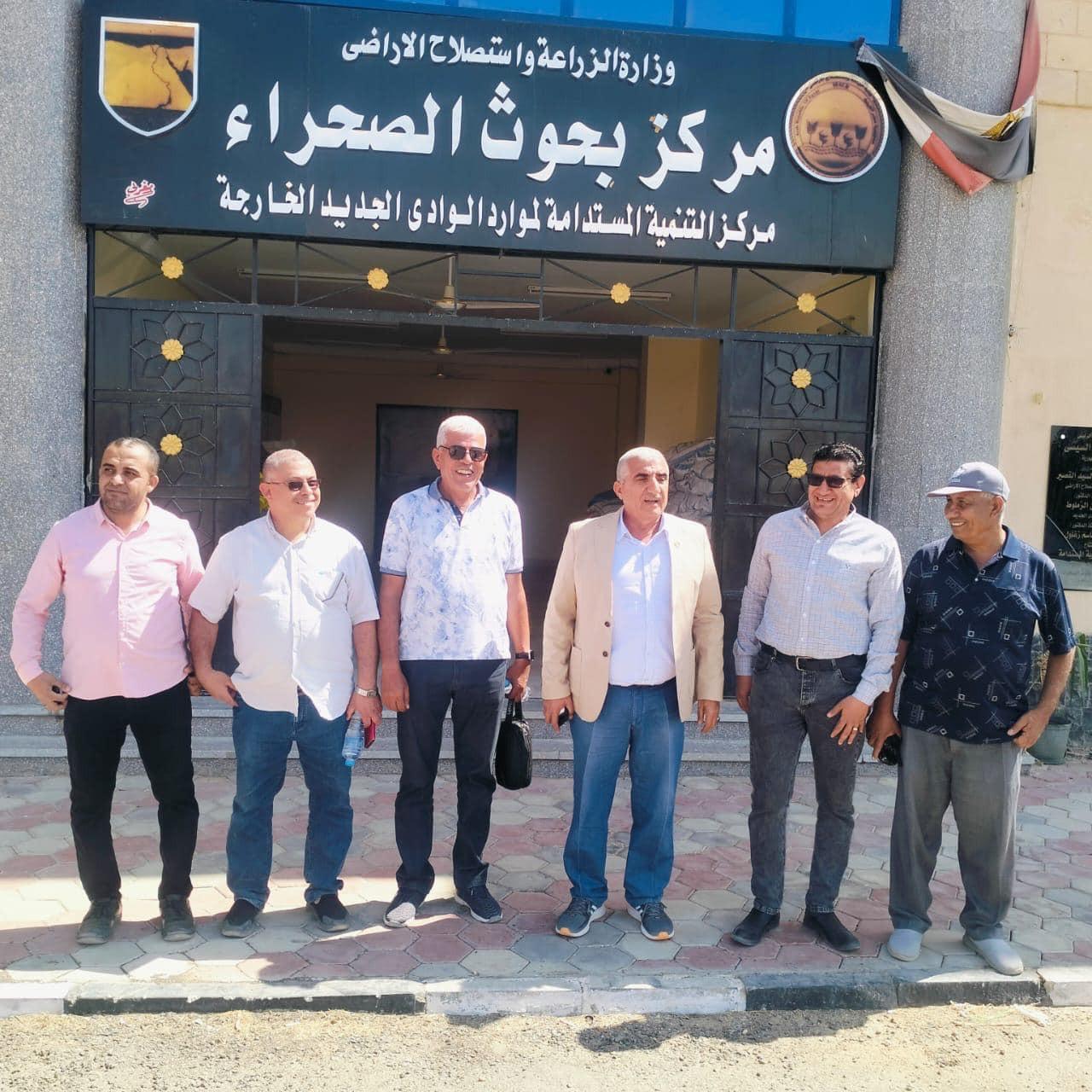 حصاد مركز بحوث الصحراء 