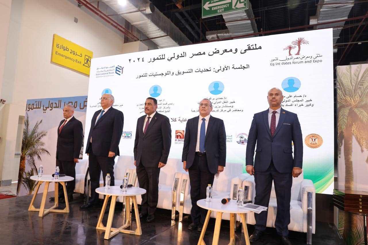 حصاد مركز بحوث الصحراء 