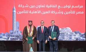 تأمين 