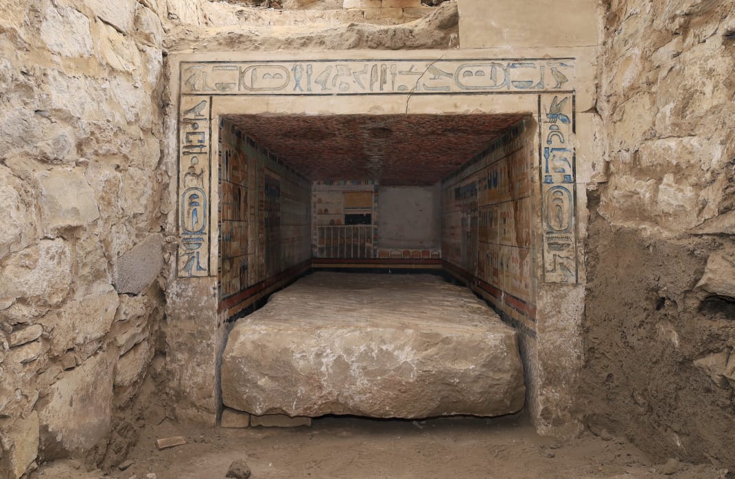 البعثة الأثرية