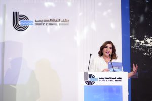 بنك قناة السويس 