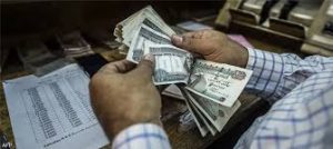 الحزمة الاجتماعية الجديدة