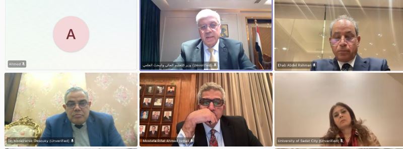 خلال الاجتماع