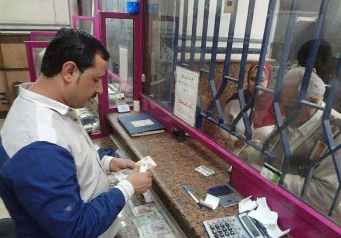 مرتبات ومعاشات مارس 2025