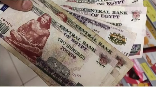 رفع الحد الأدنى للأجور