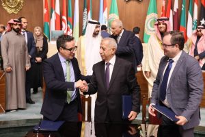 الجامعة العربية