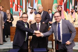 الجامعه العربية