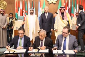الاكاديمية 