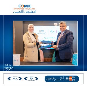 بهية 