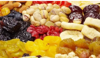 ياميش