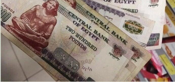 مرتبات ومعاشات مارس 2025