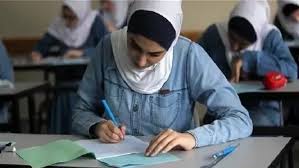 امتحانات الثانوية العامة 