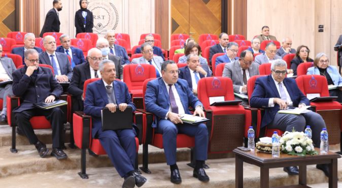 اجتماع المجلس