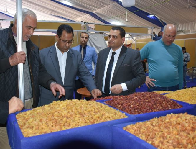 ياميش رمضان