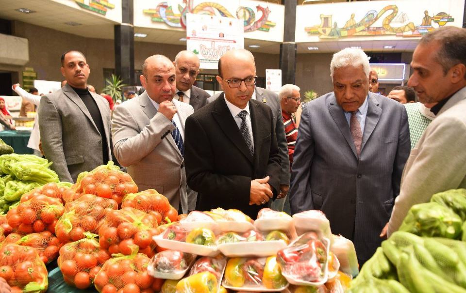 خضروات