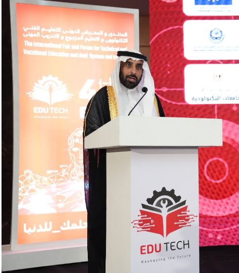 ضيوف الملتقى