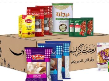 كرتونة الخير