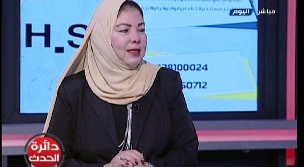 وفاء على