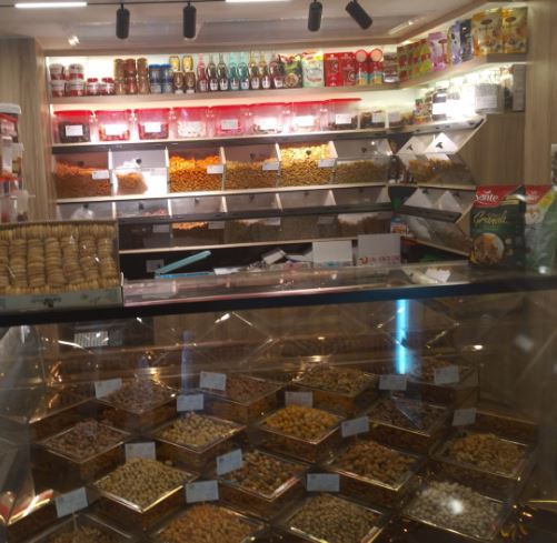ياميش رمضان