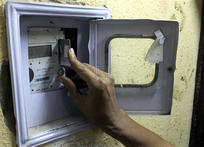 العداد مسبق الدفع
