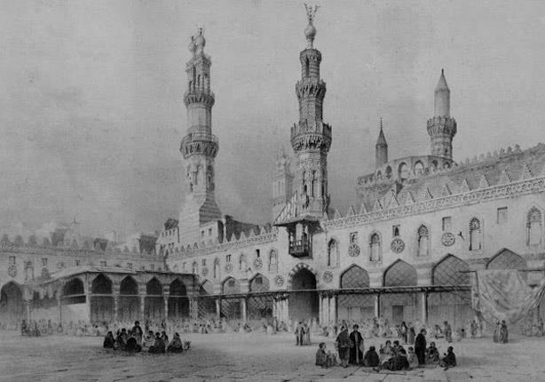 الجامع الأزهر الشريف