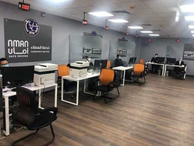 تجديد رخص القيادة بالمولات