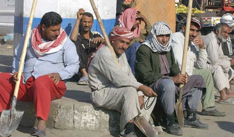 منح العمالة غير المنتظمة