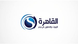 القاهرة للزيوت