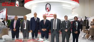 مصر للتأمين