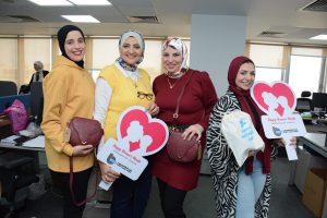 بنك قناة السويس 