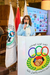 بنك قناة السويس 