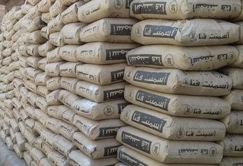 موادالبناء