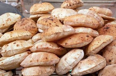 الخبز الحر