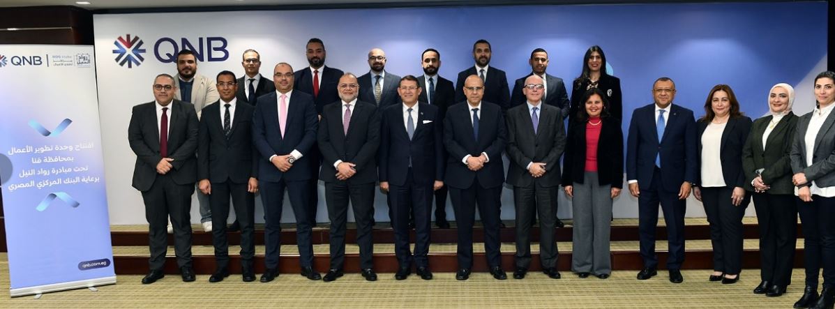 خلال اللقاء بجامعة النيل