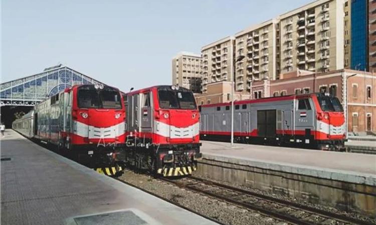 قطار النزهة