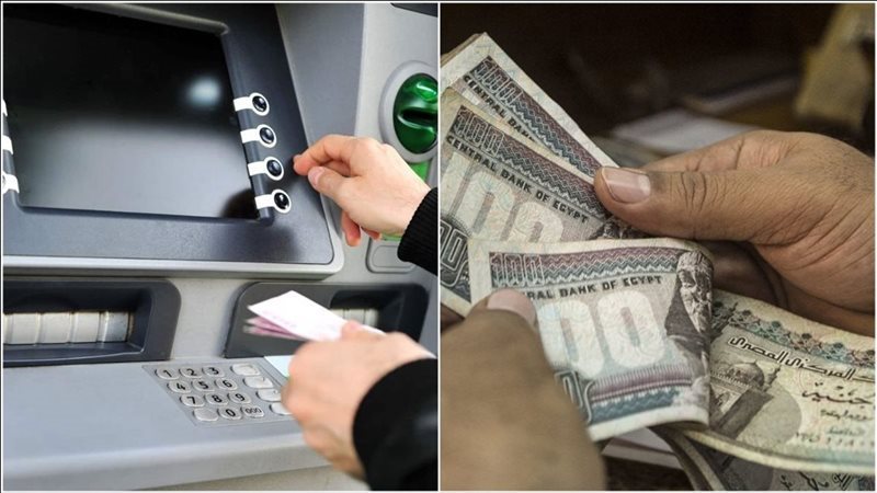 موعد صرف معاشات شهر مايو 2025
