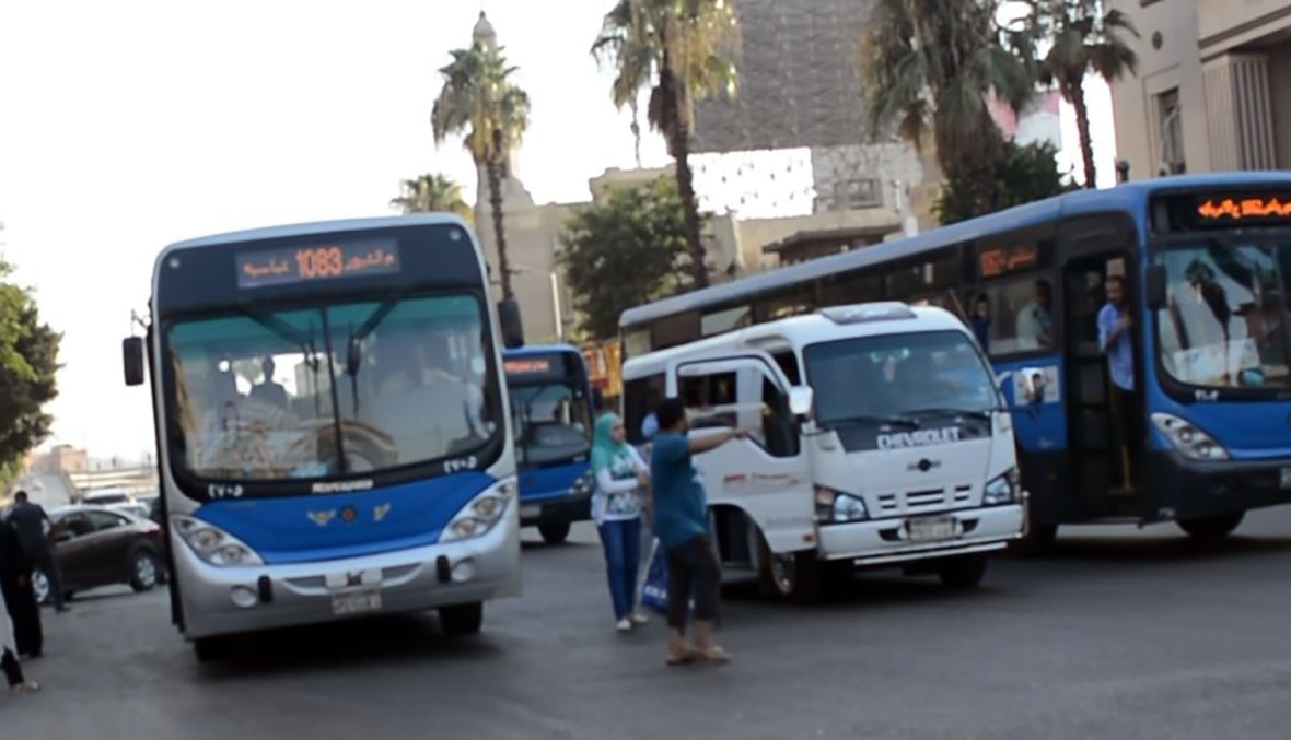تعريفة المواصلات الجديدة