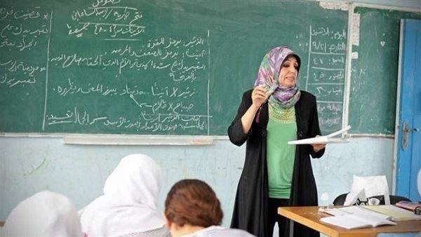مسابقة معلمي الحصة