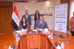 التعمير والاسكان 