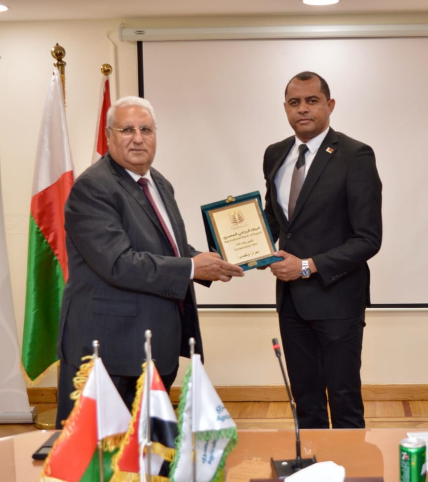 البنك الزراعي المصري يستقبل وزير زراعة مدغشقر