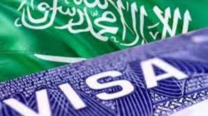  التأشيرات قصيرة الأجل
