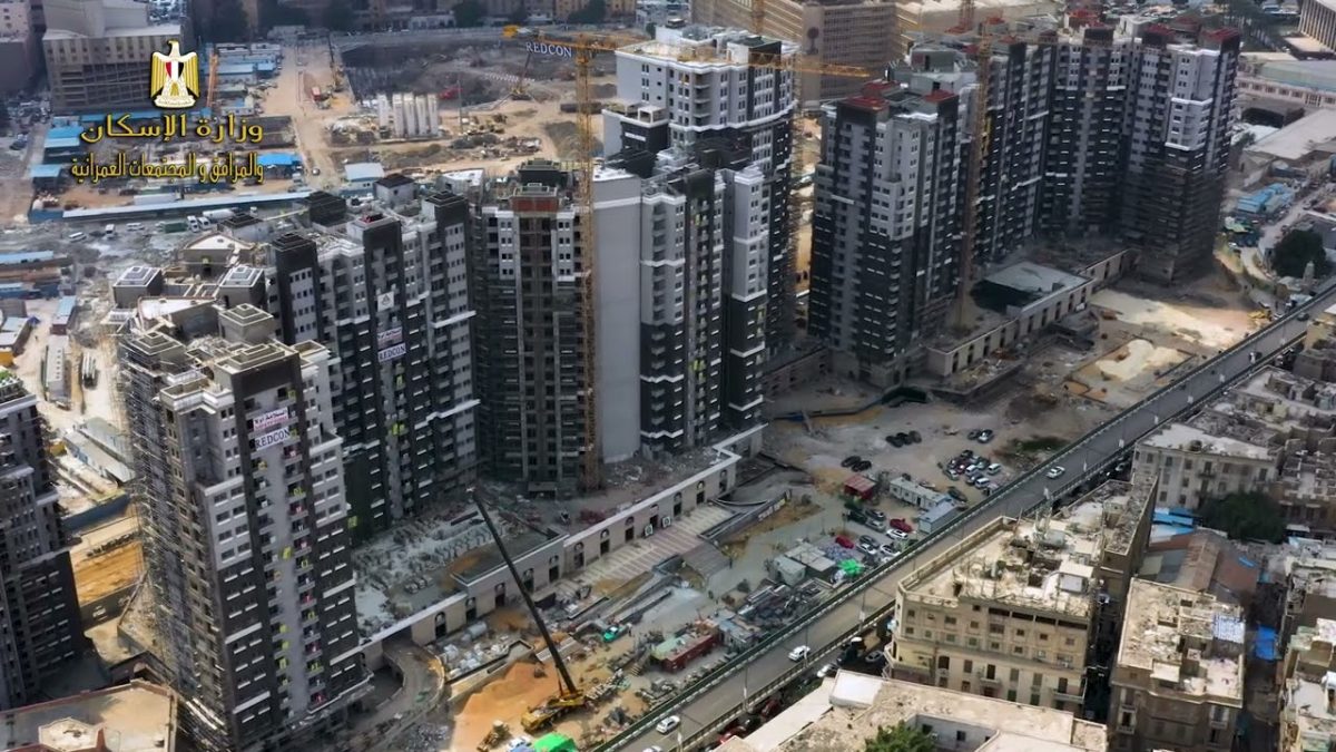 مشروع مثلث ماسبيرو