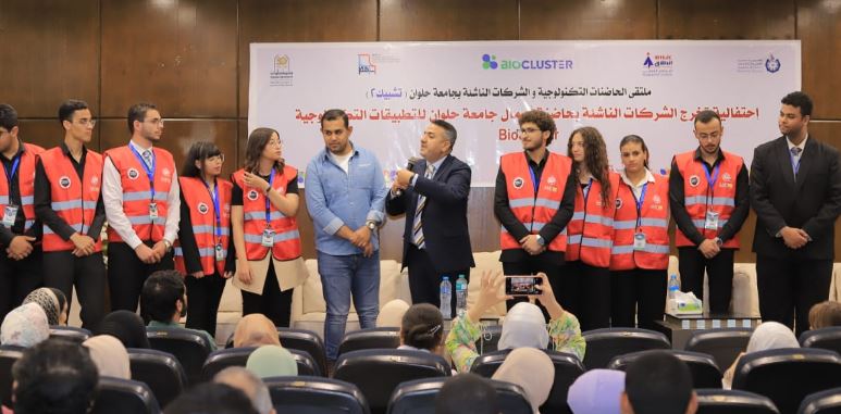 تكريم الشركات الناشئة