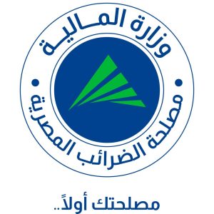 تسوية النزاعات القديمة قبل 2020 مقابل 30% فقط من قيمة الضريبة