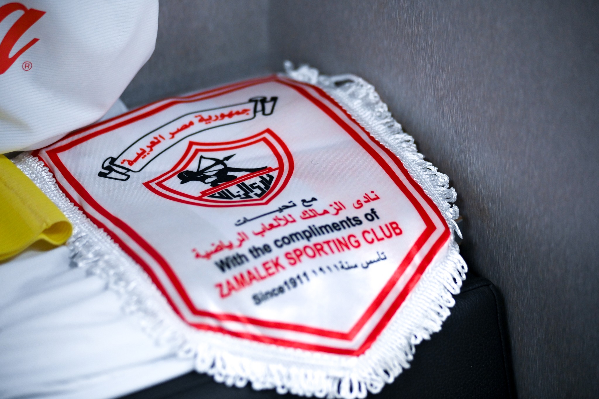 مدرب الزمالك الجديد