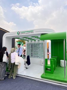 التعمير والاسكان 