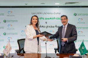 بروتوكول تعاون بين بنك التعمير والإسكان ومؤسسة مجدي يعقوب