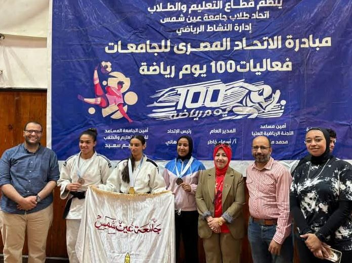 طلاب الجامعات