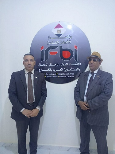 الدكتور علاء العيسوي، المدير التنفيذي للاتحاد الدولي لرجال الأعمال العرب بالخارج