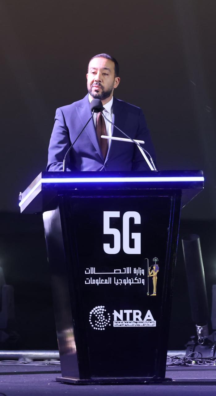 المصرية للاتصالات 